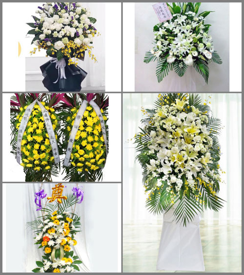 湖南株洲攸县菜花坪镇白事花篮预定